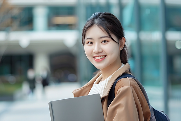 西安交通大学有自考吗？