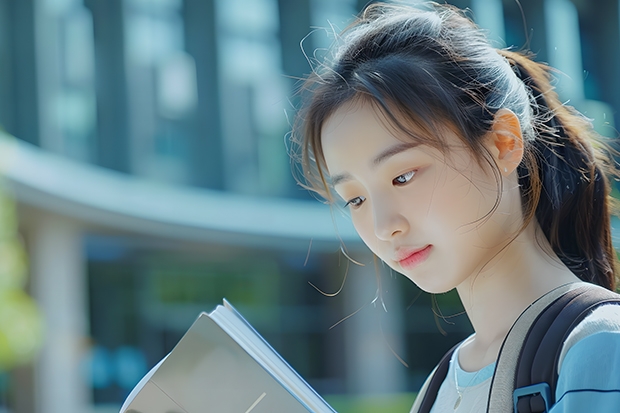山东高考607分能上什么大学