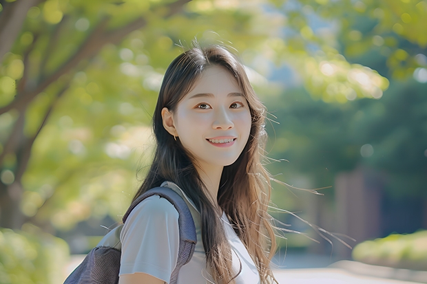 高考277分能上什么公办学校