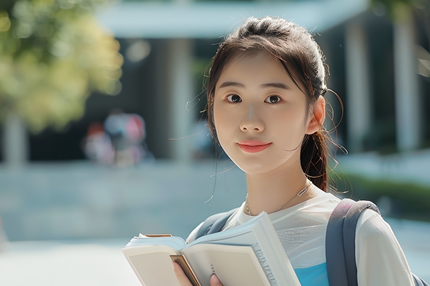 湖南都市职业学院专业有哪些 （录取分数线）