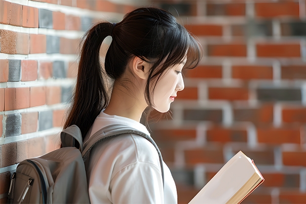 深圳大学在海南最低录取分数线介绍