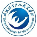 武昌职业学院LOGO