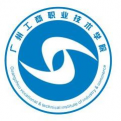 广州工商学院LOGO