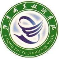 湖北黄冈应急管理职业技术学院LOGO