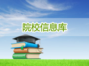 新乡工程学院LOGO