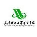 武汉华夏理工学院LOGO