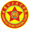 辽宁理工职业大学LOGO