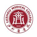 西南医科大学LOGO