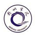 北部湾大学LOGO