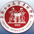 河北石油职业技术大学LOGO