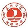 嘉兴南湖学院LOGO