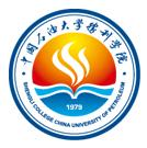 山东石油化工学院LOGO