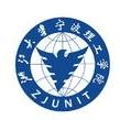 浙大宁波理工学院LOGO